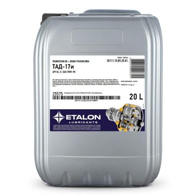 Масло трансмиссионное ETALON ТАД-17и GL-5 SAE 85W90 20л