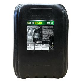 Масло гидравлическое OilRight МГЕ-46В 20л 2600