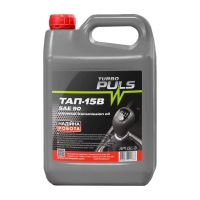 Олива трансмісійна TURBO PULS ТАП-15В SAE 90 API GL-3 9л 4820070248159