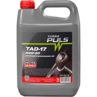 Олива трансмісійна TURBO PULS TAD-17 85W-90 GL-4 20л