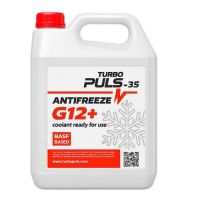 Антифриз TURBO PULS -30°C Super G12+ красный 4л 4823110403570 Антифриз TURBO PULS -30°C Super G12+ красный 4л 4823110403570
