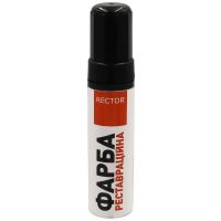 Краска реставрационная RECTOR  черная 12мл 000027531