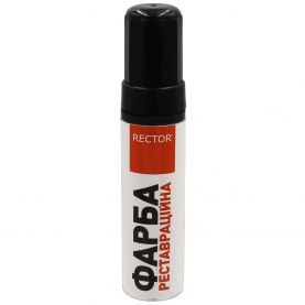 Краска реставрационная RECTOR  черная 12мл 000027531