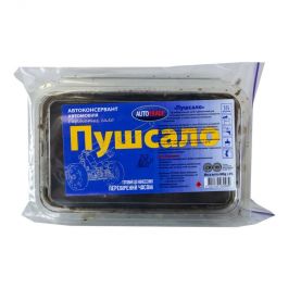 Автоконсервант ПУШСАЛО Автотрейд темне 0,8кг