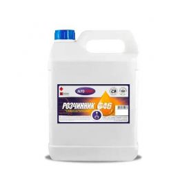 Розчинник Автотрейд 646 без прекурсорів 5л
