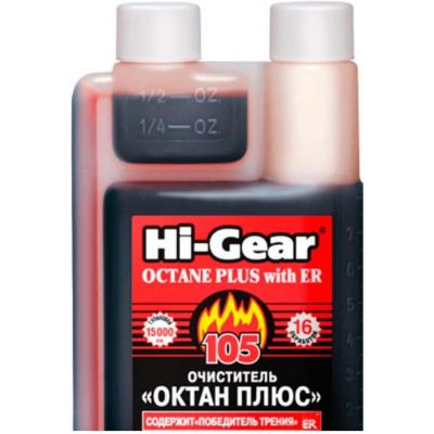 Очисник ОКТАН-ПЛЮС з ER Hi-Gear 237 мл HG3308