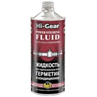 Жидкость для гидроусилителя руля Hi-Gear герметик и кондиционер с SMT2 946 мл HG7024