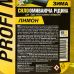 Омивач скла зимовий PROFI MAX -20°C Лимон 4л