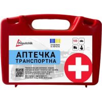 Аптечка медична транспортна Poputchik 50-001-П