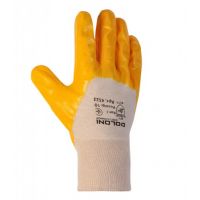Перчатки Ладони с нитриловым покрытием желтые 4523