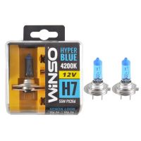 Лампа галогенна WINSO 12V H7 HYPER BLUE 4200K 55W PX26d 712750