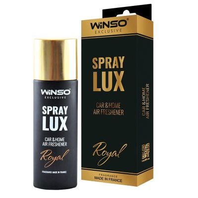 Освежитель воздуха WINSO Spray Lux Exclusive Royal 55 мл 533801