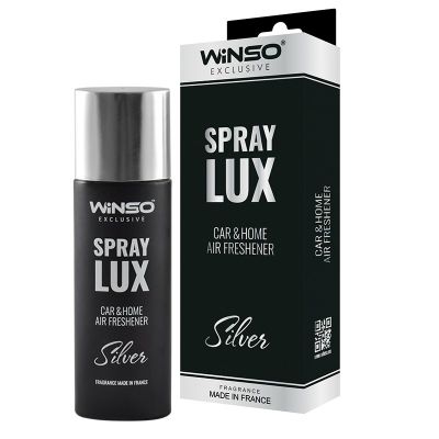 Освежитель воздуха WINSO Spray Lux Exclusive Silver 55 мл 533811