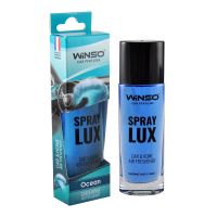 Освежитель воздуха WINSO Spray Lux Ocean 55 мл 532140