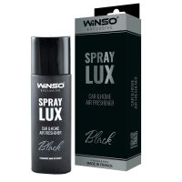 Освежитель воздуха Winso Spray Lux Exclusive Black 55 мл 533751