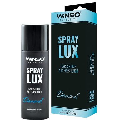 Освежитель воздуха Winso Spray Lux Exclusive Diamond 55 мл 533761