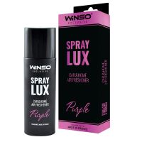 Освежитель воздуха Winso Spray Lux Exclusive Purple 55 мл 533791