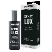 Освежитель воздуха Winso Spray Lux Exclusive Platinum 55 мл 533781