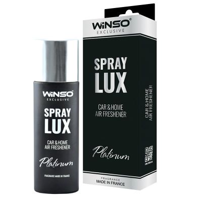 Освежитель воздуха Winso Spray Lux Exclusive Platinum 55 мл 533781