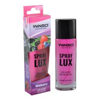 Освежитель воздуха WINSO Spray Lux Wildberry 55мл 532220