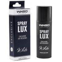 Освежитель воздуха Winso Spray Lux Exclusive White 55 мл 533820