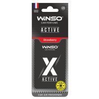 Освежитель воздуха WINSO X Active целлюлозный Strawberry 533570