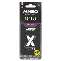 Освежитель воздуха WINSO X Active целлюлозный Wildberry 533600