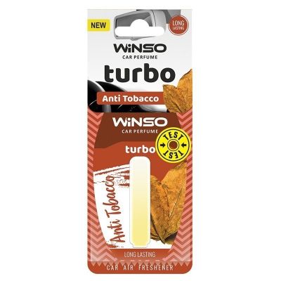 Ароматизатор целлюлозный с капсулой Winso Turbo - Anti Tobacco 532630