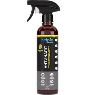 Очиститель известкового налета и водного камня Helpix Антиналет 500 мл 4823075816590