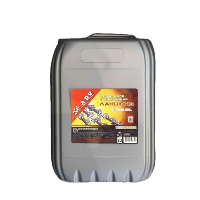 Масло для смазки цепей Chain Oil ADV 20л