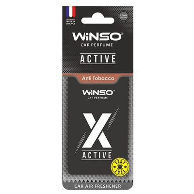 Освежитель воздуха WINSO X Active Anti Tobacco 533410