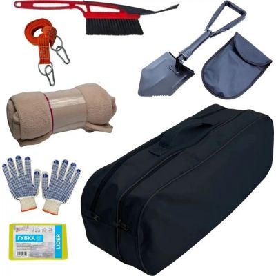 Сумка-набор автомобилиста 4 сезона NEW черная 2 отдела 01-038