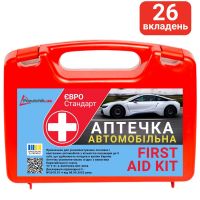 Аптечка медична автомобільна Євростандарт Poputchik 02-005-П пластиковий футляр