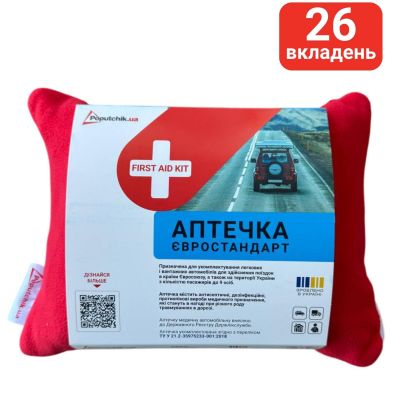 Аптечка медична автомобільна Євростандарт Poputchik 02-083-М