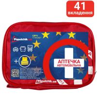 Аптечка медична автомобільна Євростандарт з жилетом Poputchik 02-024-М