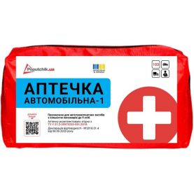 Аптечка медична автомобільна Poputchik  (02-010-М) м'який футляр