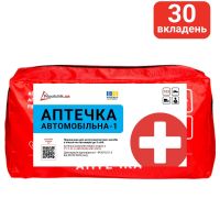 Аптечка медична автомобільна Poputchik 02-026-М