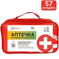 Аптечка медична для будівельних майданчиків 02-046-М Poputchik футляр м'який 