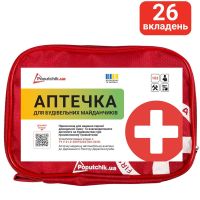Аптечка медична Міні для будівельних майданчиків 02-050-М Poputchik м'який футляр