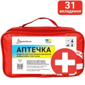 Аптечка медична для спортивних комплексів 02-090-М Poputchik футляр м'який