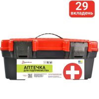 Аптечка медична для підприємства  Maxi" 02-031-П Poputchik футляр пластиковий