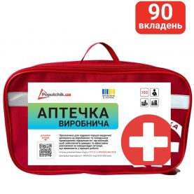 Аптечка першої допомоги  Виробнича 02-094-М Poputchik футляр м'який 