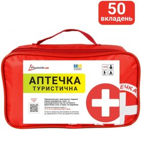 Аптечка медична в похід згідно ТУ(02-039-М)  Poputchik футляр м'який