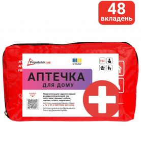 Аптечка медична для дому згідно ТУ (02-041-М) Poputchik футляр м'який 