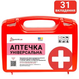 Аптечка медична універсальна Poputchik згідно ТУ (02-022-П) пластиковий футляр