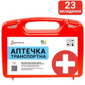 Аптечка медична транспортна Poputchik згідно ТУ (02-054-П) пластиковий футляр 
