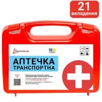 Аптечка медична транспортна Poputchik згідно ТУ (50-003-П) НОВИЙ футляр 