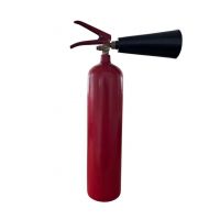 Вогнегасник вуглекислотний ВВК-2 (ОУ-3)