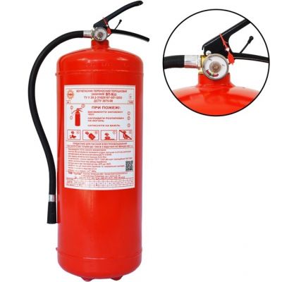 Вогнегасник порошковий Рубіж 9 кг
