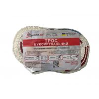 Трос буксировочный со скобами POPUTCHIK 7 т 5 м